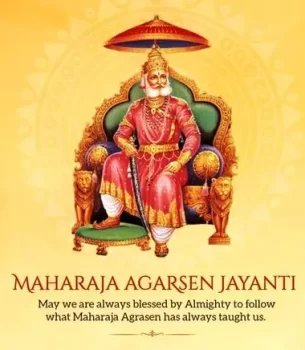 Maharaja Agrasen Jayanti WhatsApp Status Video Download